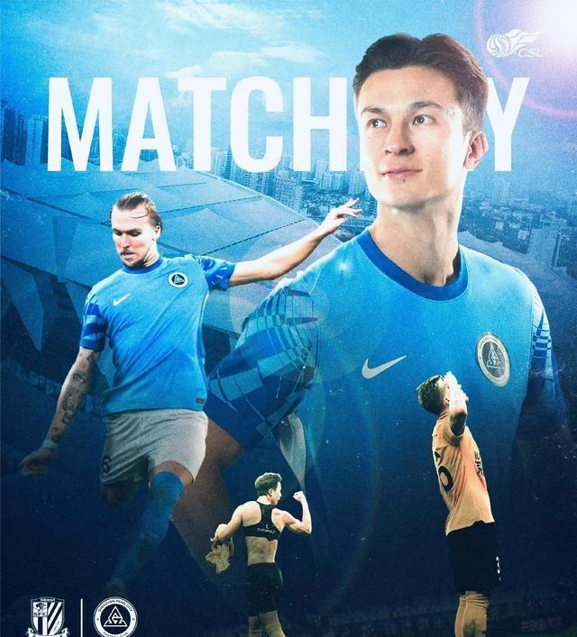 转折点上海申花复出首秀，NBA总决赛关键时刻攻防权衡，引发热议，更衣室氛围转暖(上海体育场有卖申花球衣的吗)